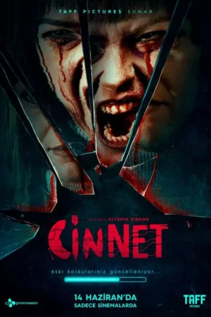 Джинн 
